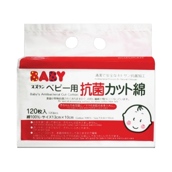 Suzuran antibacterial cotton